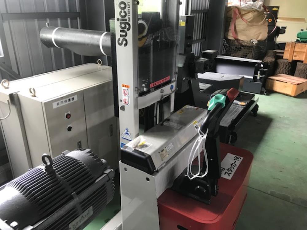 杉国工業 バッテリーリフト 2SW-1223