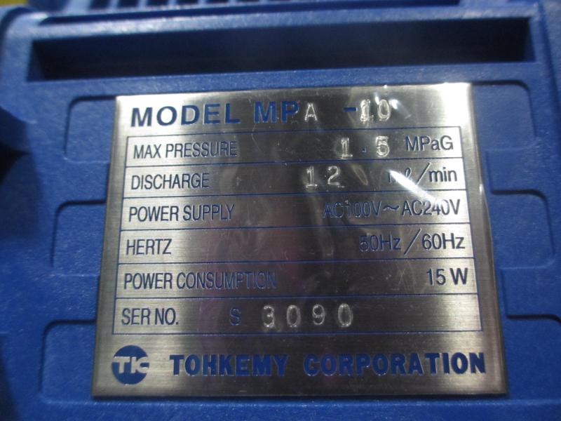 トーケミ 電磁パルス定量ポンプ MPA-10