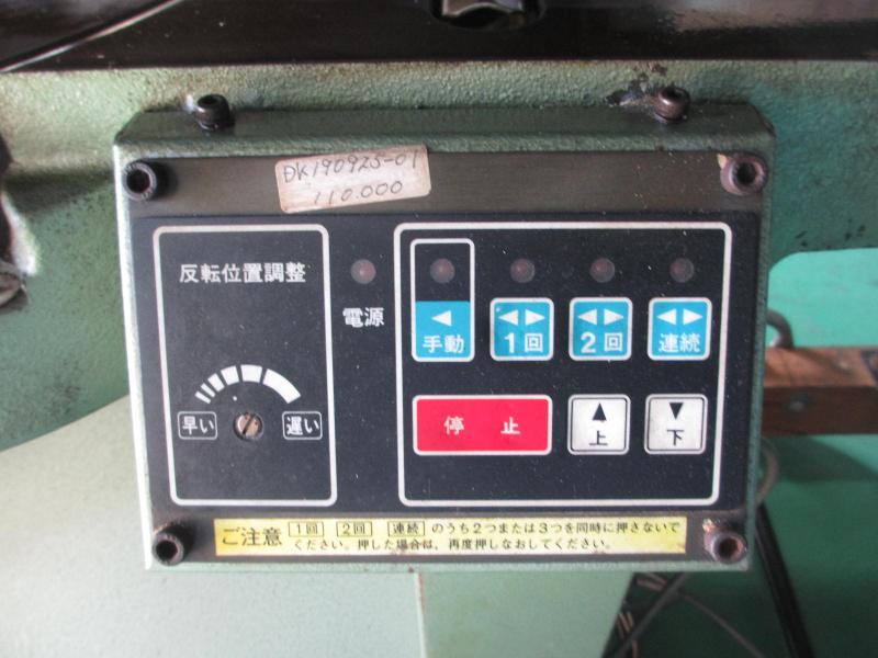 日立超仕上かんな盤 日立（HITACHI） 中古｜超仕上機 超仕上かんな盤 日立こうき FAY-700
