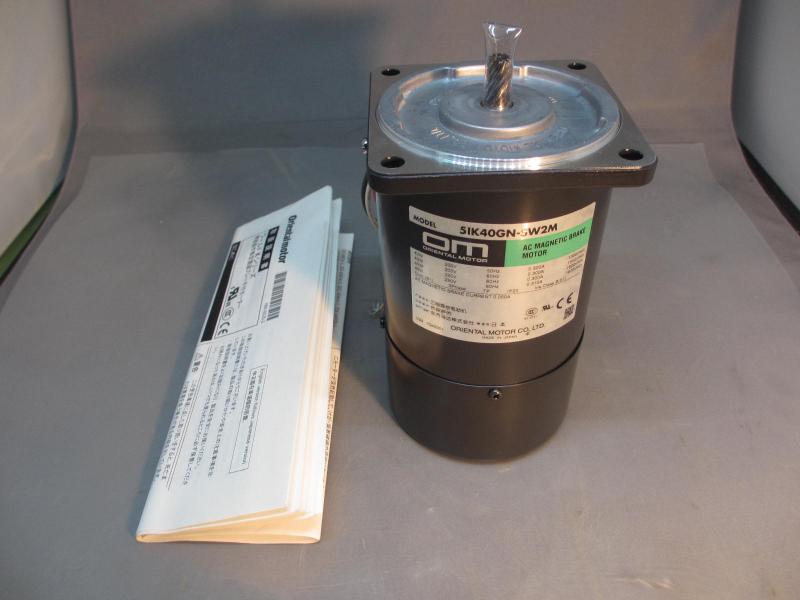 オリエンタルモータ 電磁ブレーキ付モーター 5IK40GN-SW2M