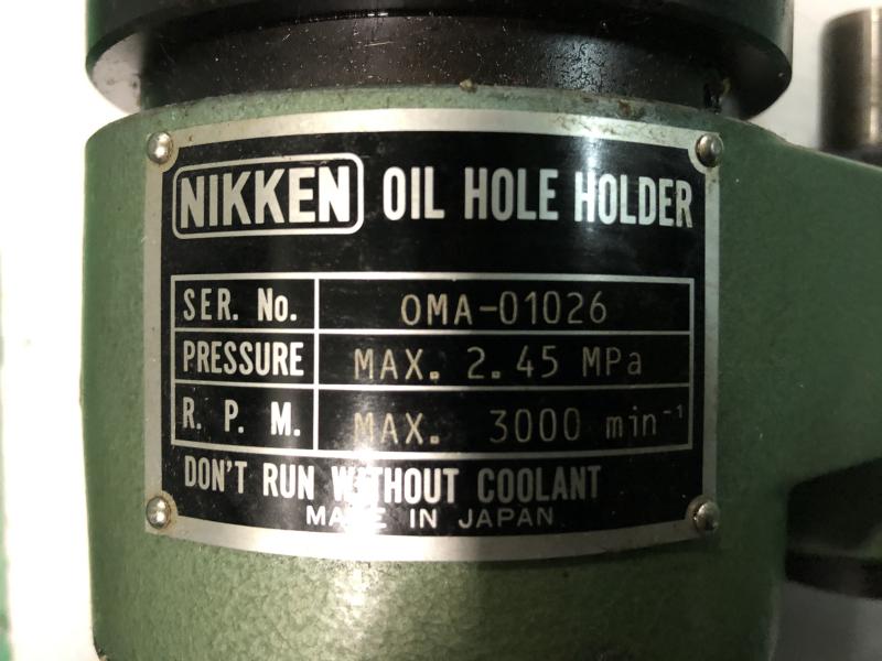 日研工作所 オイルホールホルダー BT50-CO32-185S P-85