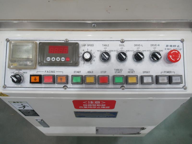 テクノライズ 片面ラップ盤 TRP-15 F0DT