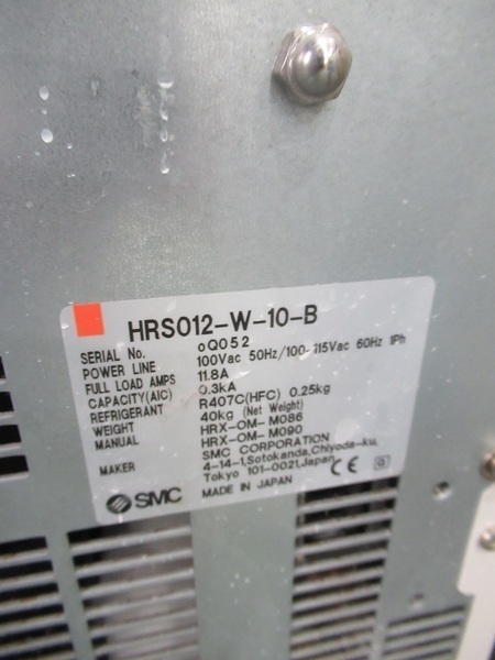 テクノライズ 片面ラップ盤 TRP-15 F0DT