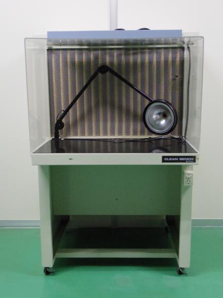 日立空調システム クリーンベンチ KMH