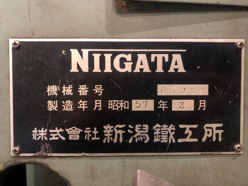 ニイガタ 万能フライス 2UMC