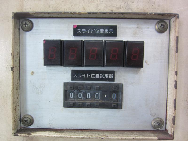 阿部精機 反転式ダイスポッティングプレス CDS-2000TS