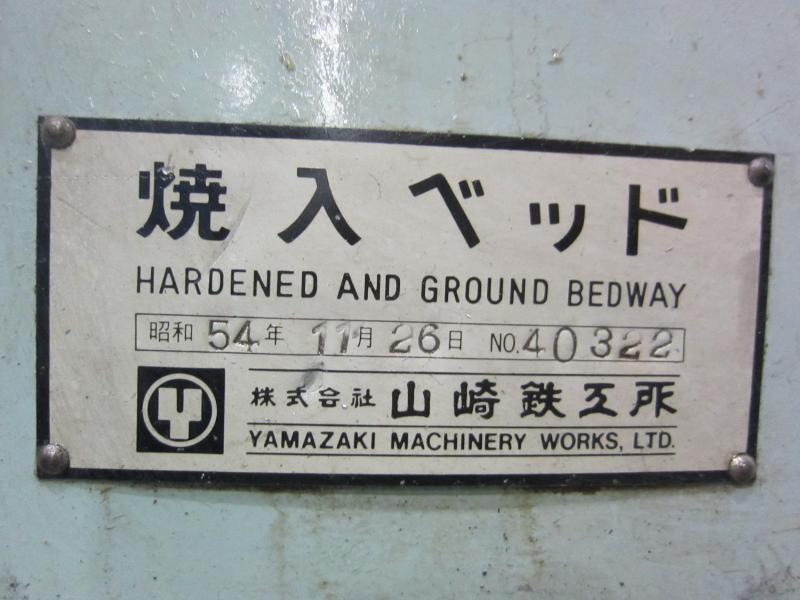 山崎鉄工所 汎用旋盤 Mazak 21x3000G
