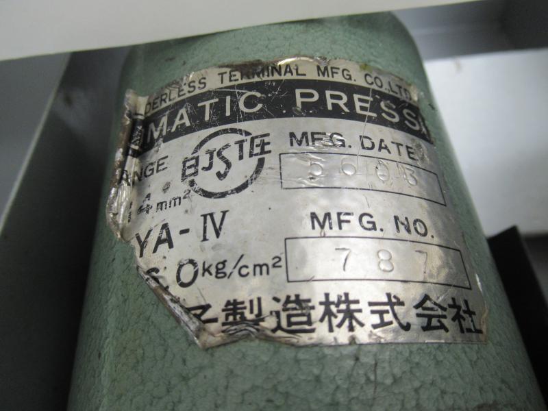 日本圧着端子製造 エアー式圧着工具 YA-4 | マシンライフ