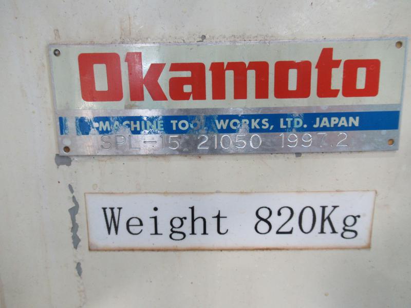 岡本工作機械製作所 片面ラップ盤 SPL-15