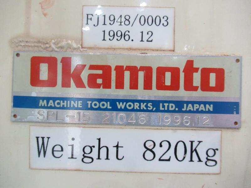 岡本工作機械製作所 片面ラップ盤 SPL-15