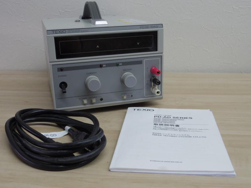 テクシオテクノロジー(TEXIO) 直流安定化電源 PD36-10AD