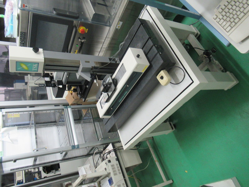 東京精密 表面粗さ計 SURFCOM 1400D | マシンライフ