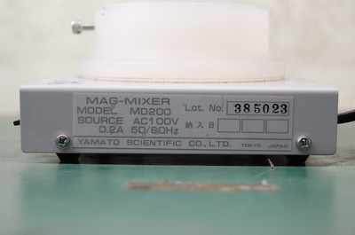 ヤマト マグミキサー MD200
