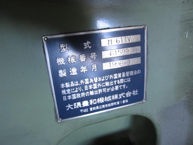 大隈豊和機械 立マシニングセンター MILLAC-611V