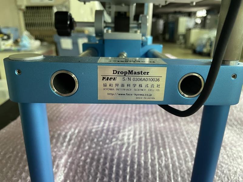 協和界面科学 接触角計 DropMaster100
