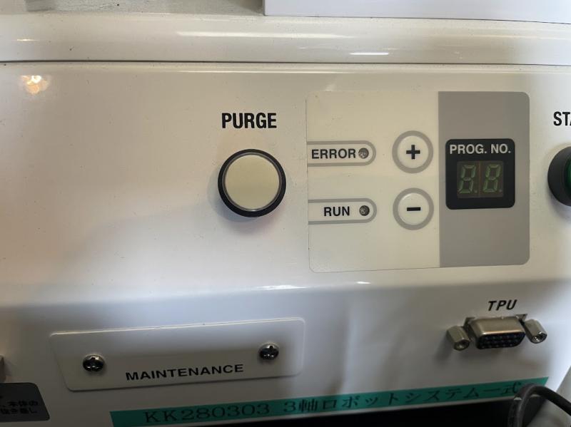 San Ei-Tech 3軸デスクトップロボット V2203