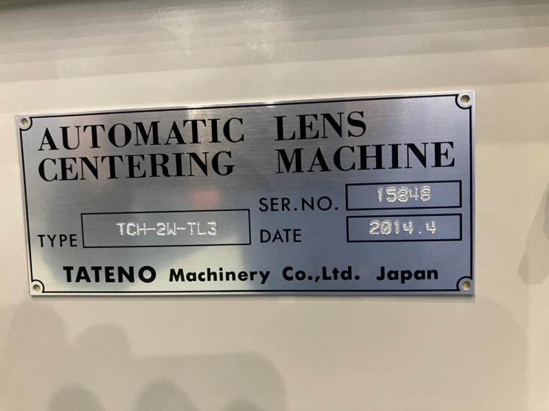 館野機械製作所 自動芯取機 TCH-2W-TL3