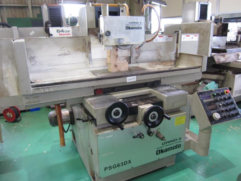 岡本工作機械製作所 平面研削盤 PSG-63DX | マシンライフ