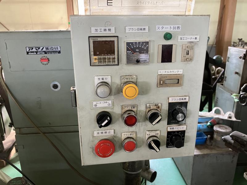 三栄精工 ブラシホーニングマシン TBH-1