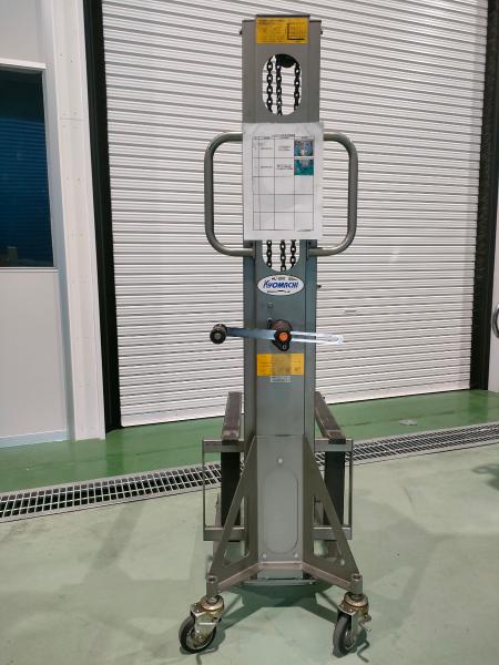 京町産業車輛 ハンドリフト HL-200