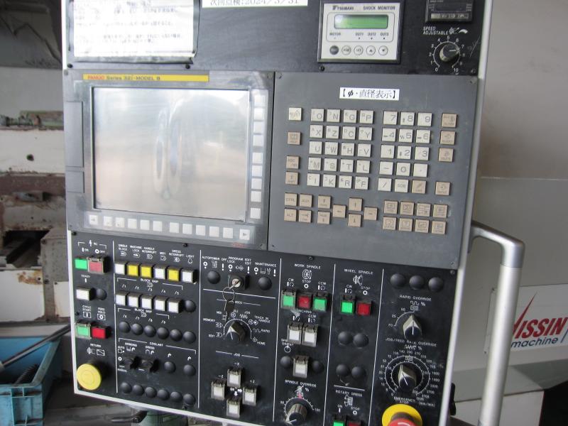 日新工機(大成機械) NC内面研削盤 GRI-3000N2-K