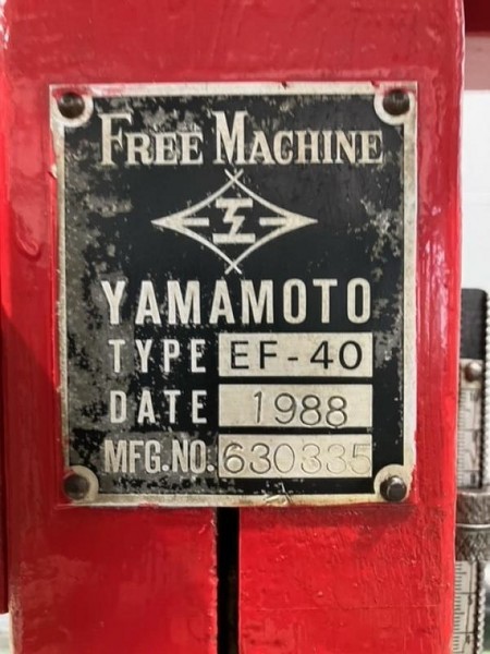 山本工機 フリーボール盤 EF-40