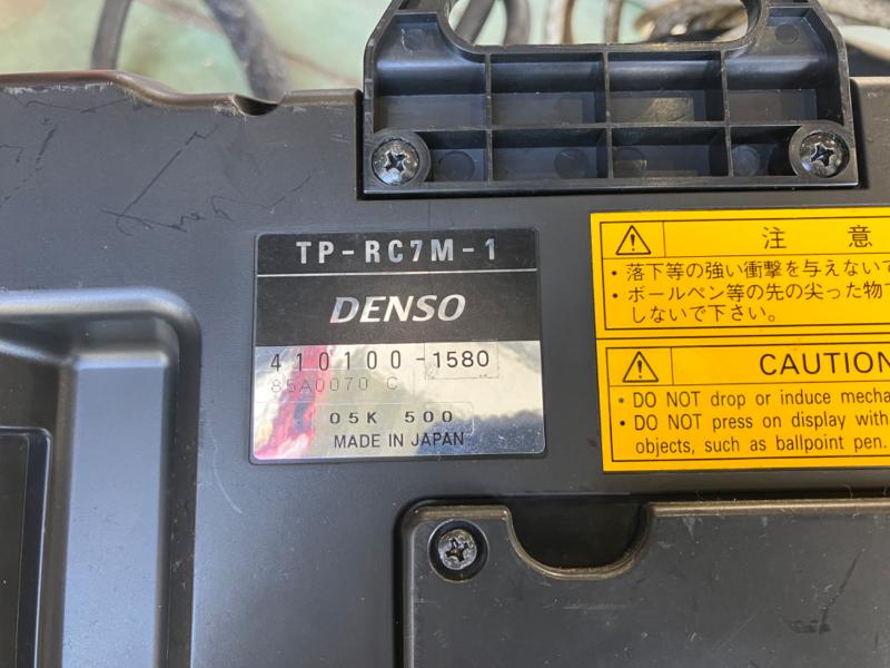 デンソーウェーブ ロボット VS-6577GM-B