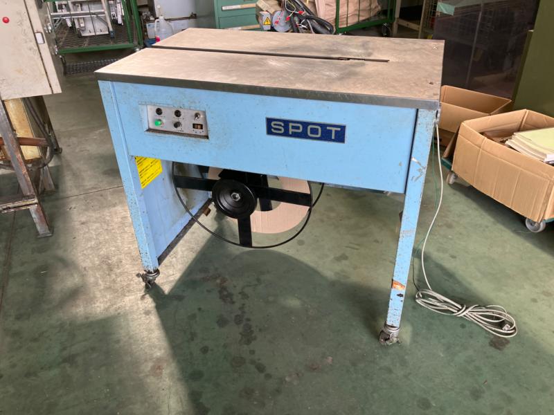昌弘機工 半自動梱包機 LSA-NII