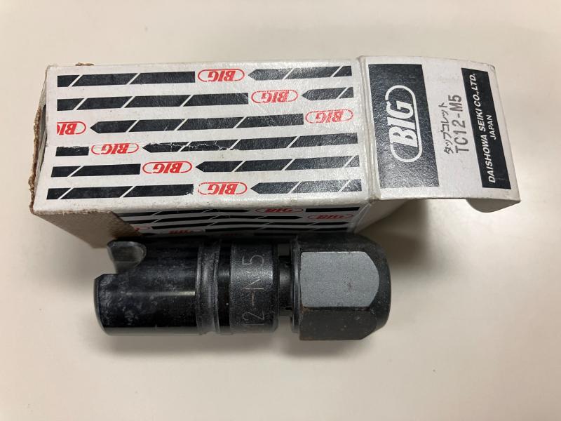 大昭和精機 タップコレット TC12-M5