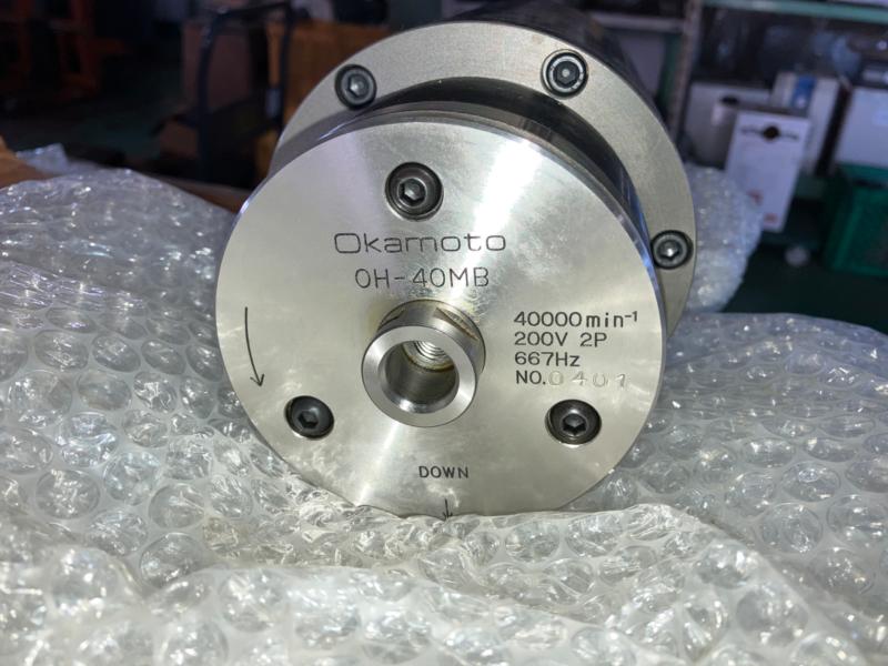 岡本工作機械製作所 内研スピンドル OH-40MB