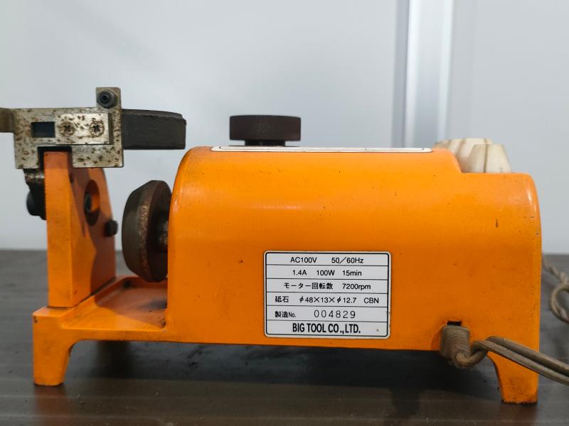 ビックツール ドリル研磨機 MK-13 | マシンライフ
