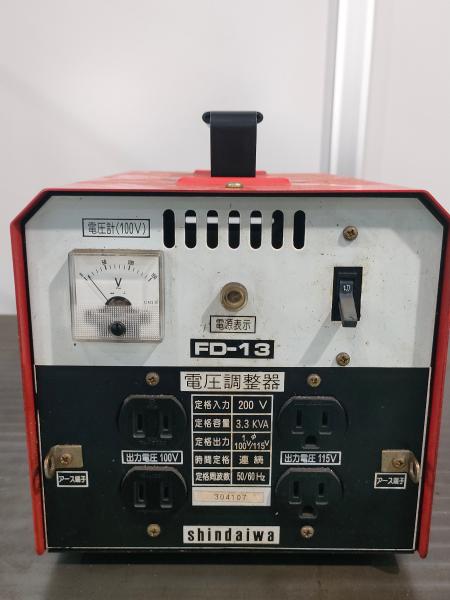新ダイワ 電圧変換器 FD-13