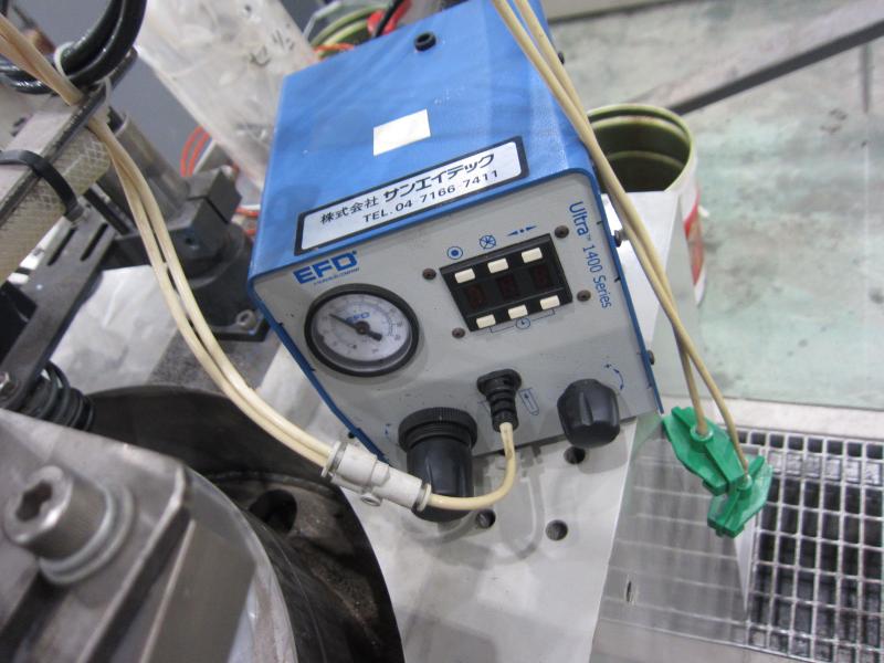 ラップマスターSFT 片面ラップ盤 LP-15SL