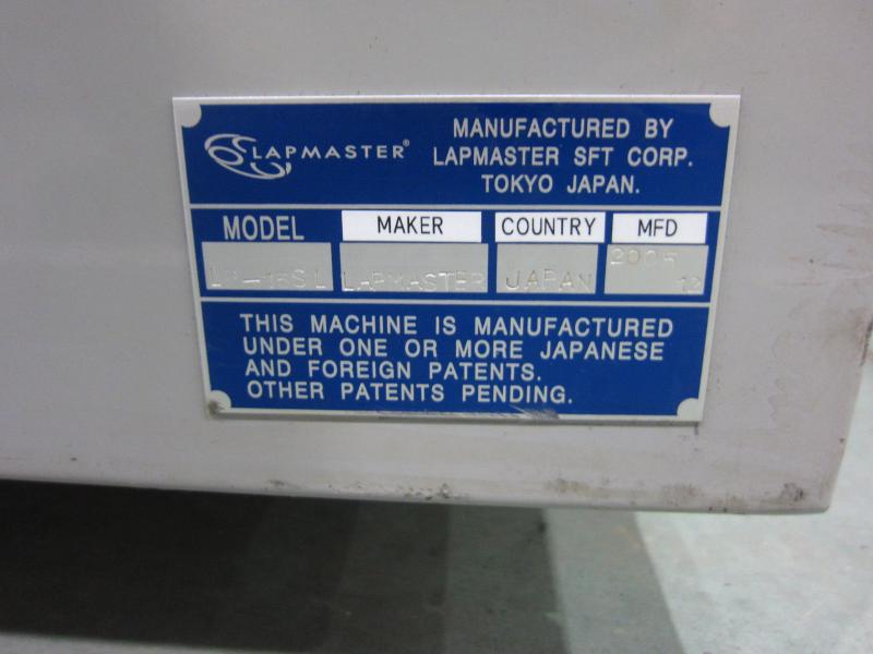 ラップマスターSFT 片面ラップ盤 LP-15SL