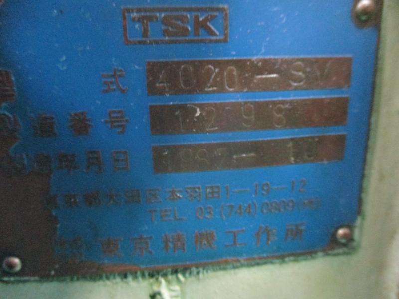 東京精機 スライサー 4020-SM