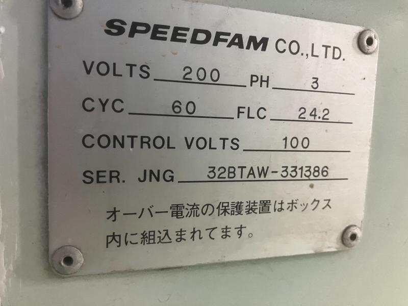 スピードファム(Speedfam) 片面ラップ盤 32BTAW