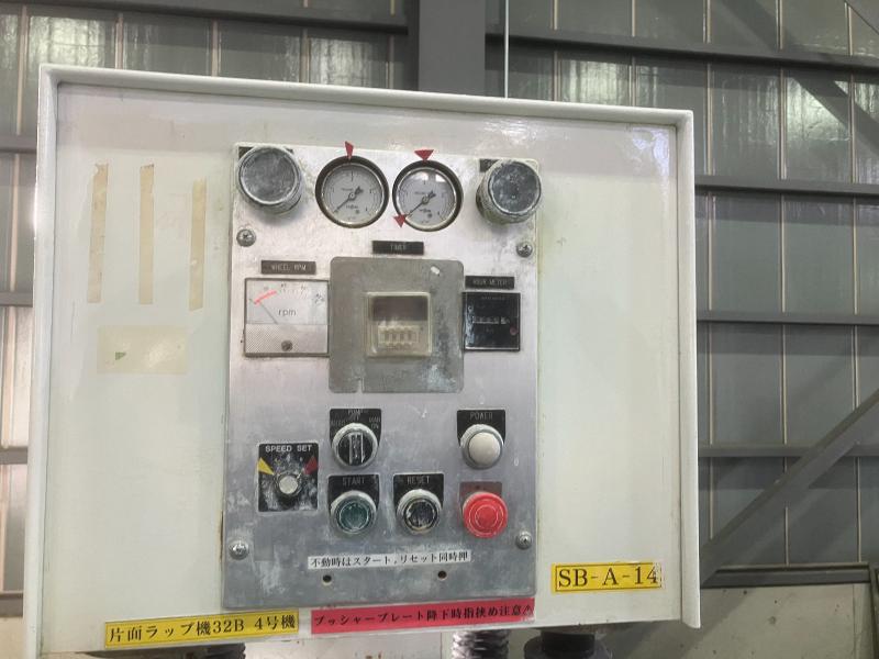 スピードファム(Speedfam) 片面ラップ盤 32BTAW