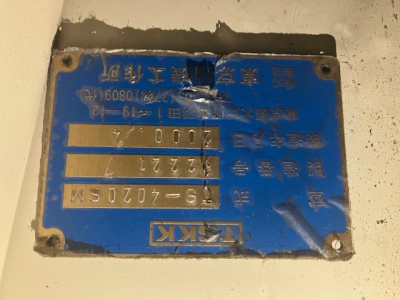 東京精機 スライサー TS-4020SM