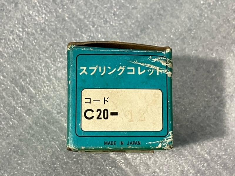 MSTコーポレーション スプリングコレット C20-12