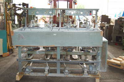 宇田川 オスカー研磨機(4軸) HL-4