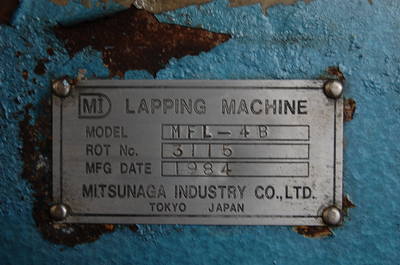 光永 両面機(L) MFL-4B