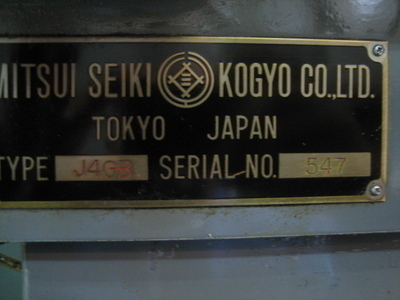 三井精機工業 ジグ研削盤 J4GB