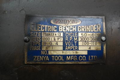 ゼンヤ 両頭グラインダー B.G.4