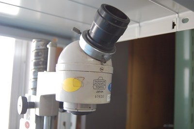 ニコン(Nikon) 実体顕微鏡 MEASURESCOPE