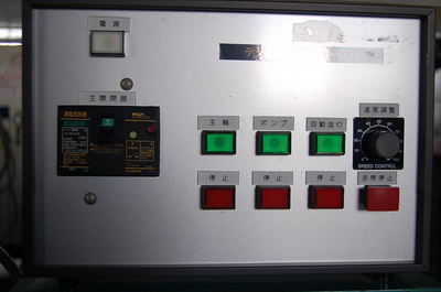 マルトー テクノラップ MG-331