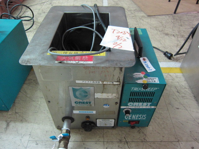 CREST 超音波洗浄機 4HT-710-3-ST