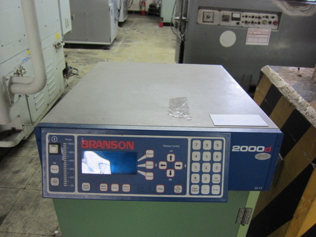 BRANSON 超音波発信機 20:1.1