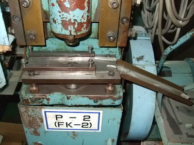 粉末技研工業 粉末プレス FK-2