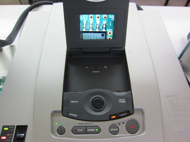 HIROX デジタルマイクロスコープ MX-5030RZII