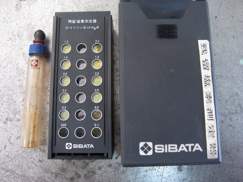 柴田科学 残留塩素測定器